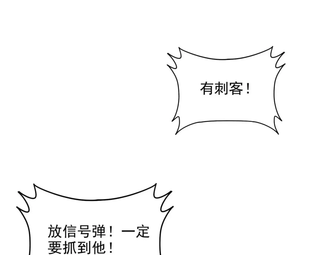 72 第4页
