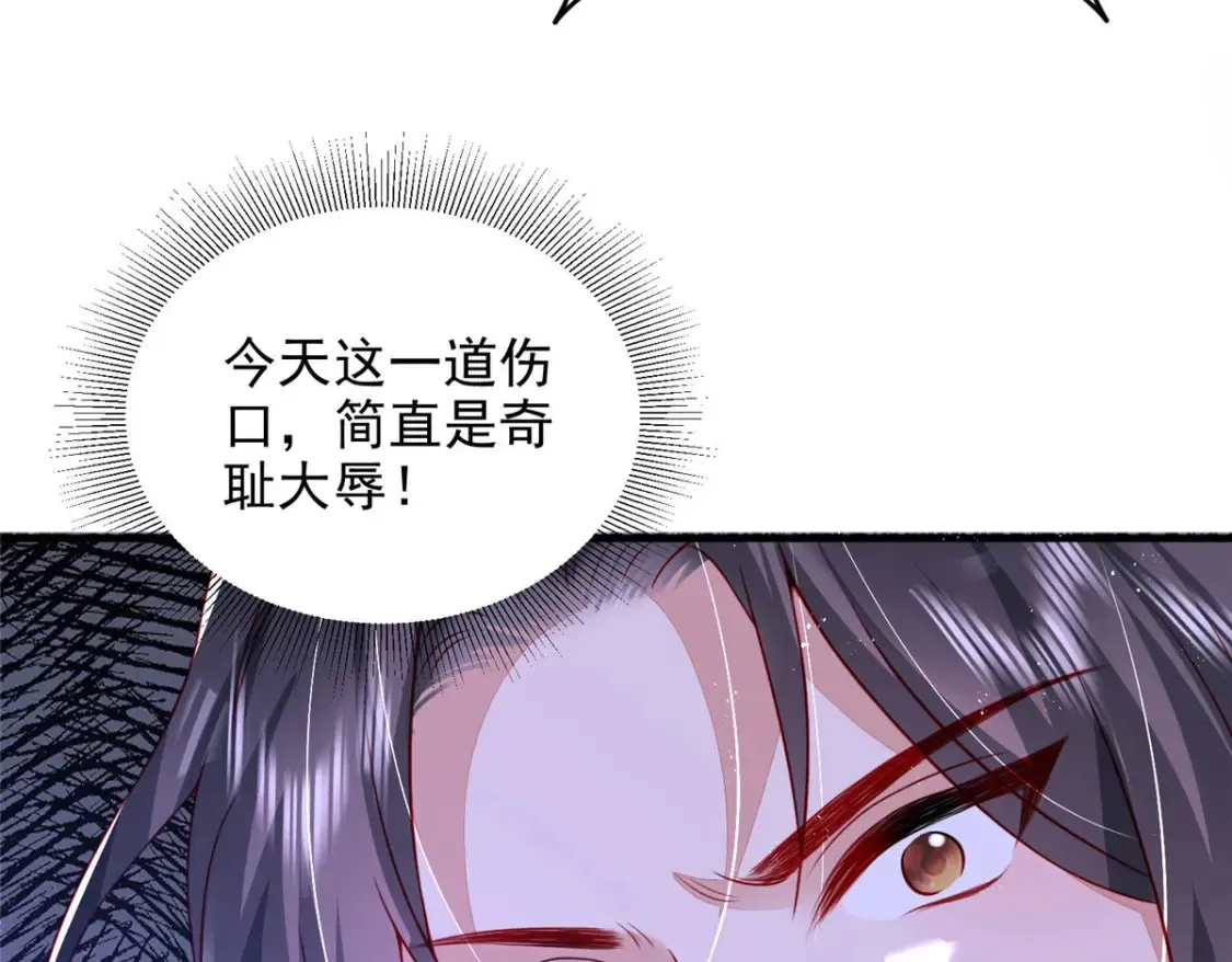 72 第22页