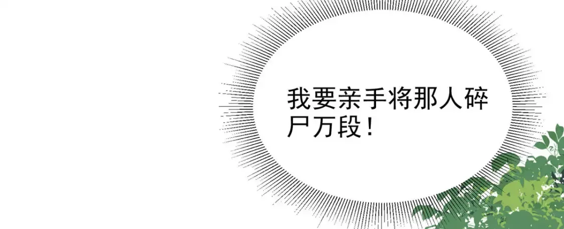 72 第24页