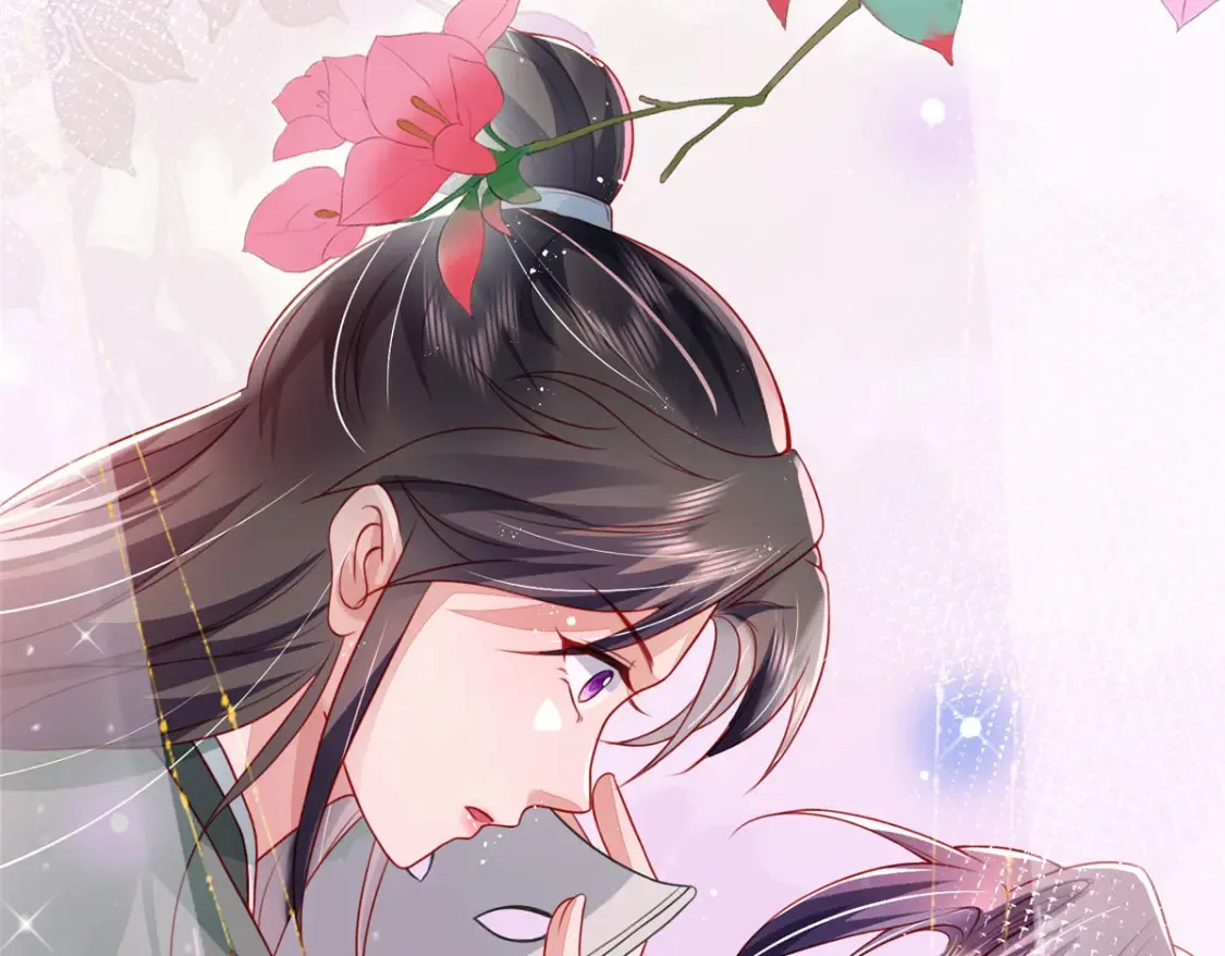72 第46页