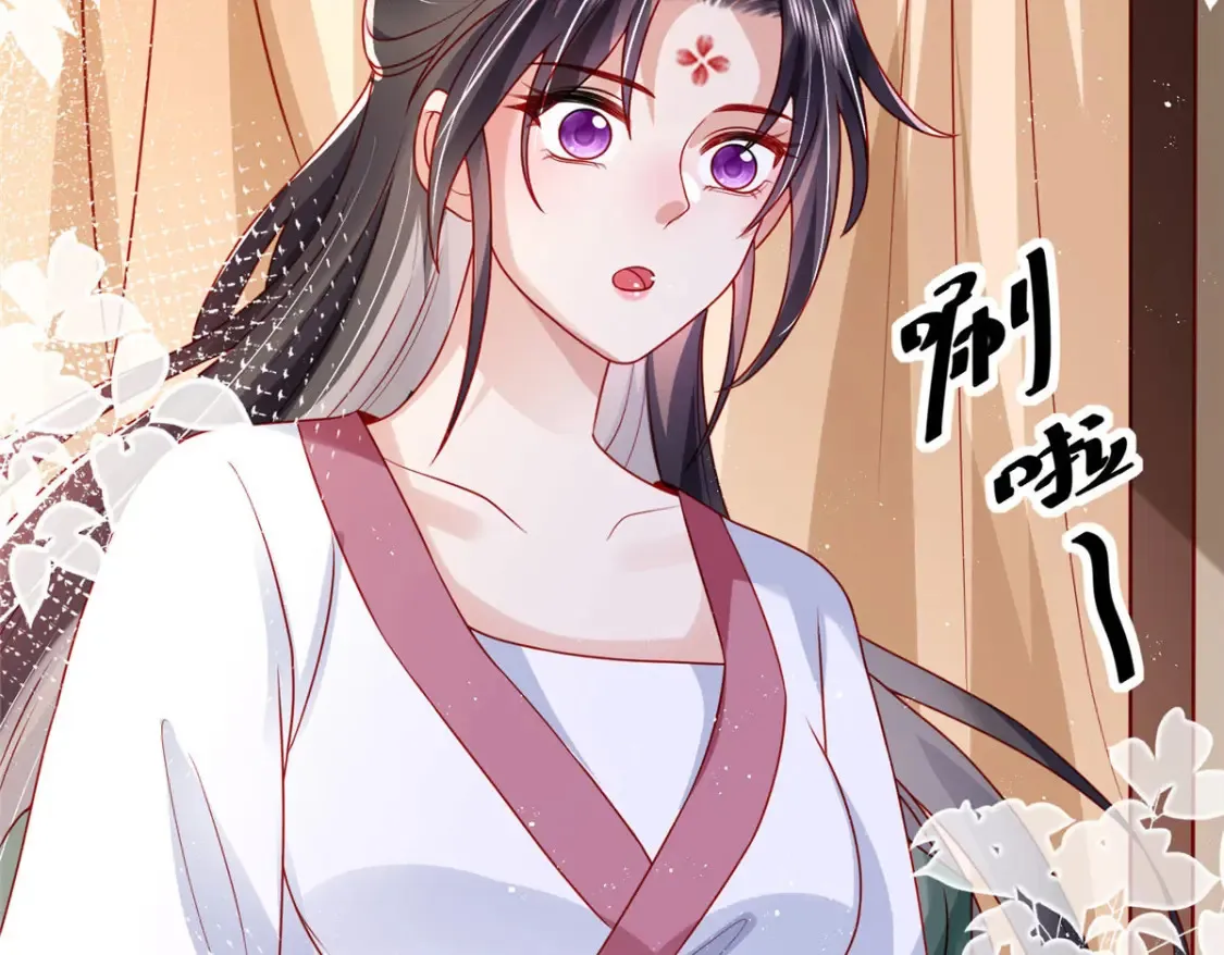 72 第51页