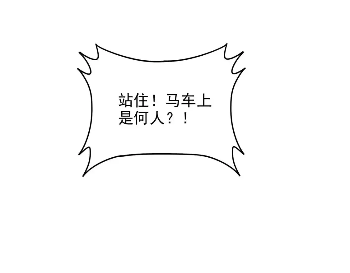 72 第55页