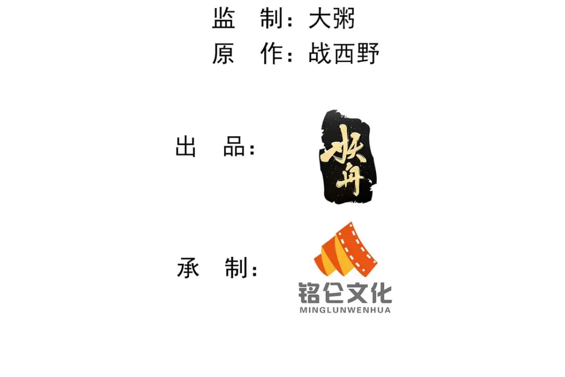 69 第3页