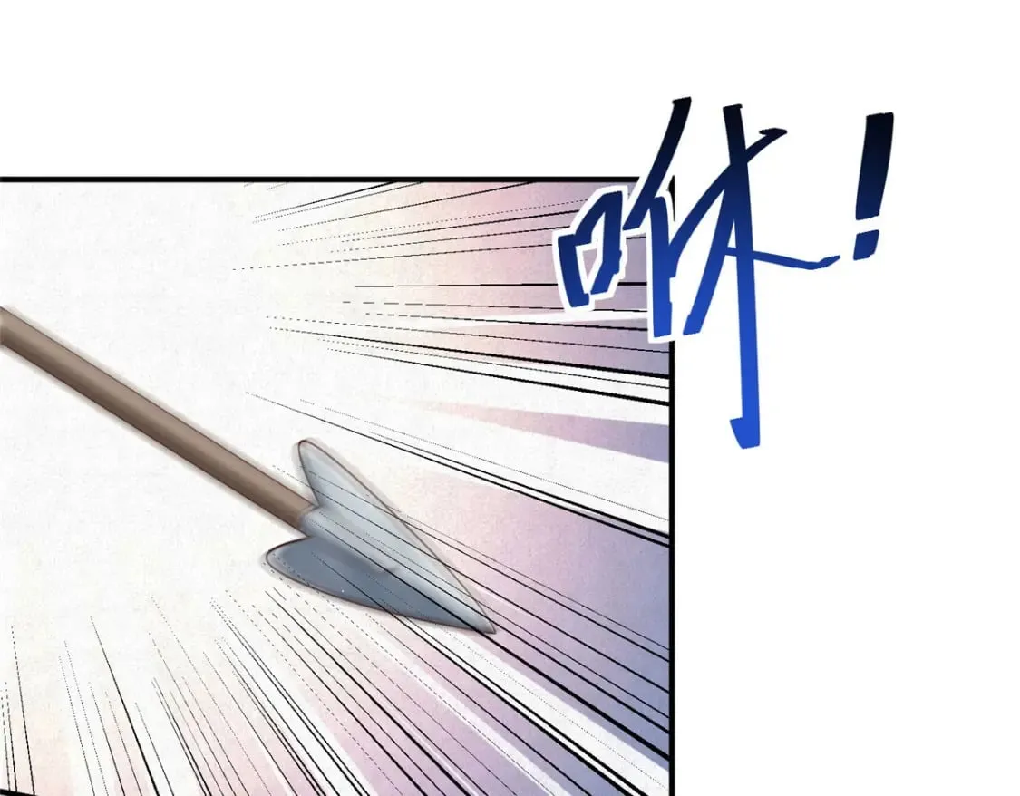 69 第4页
