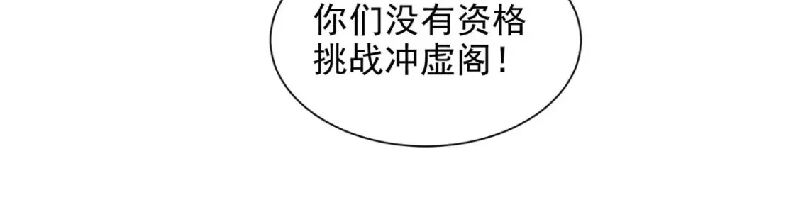 69 第18页