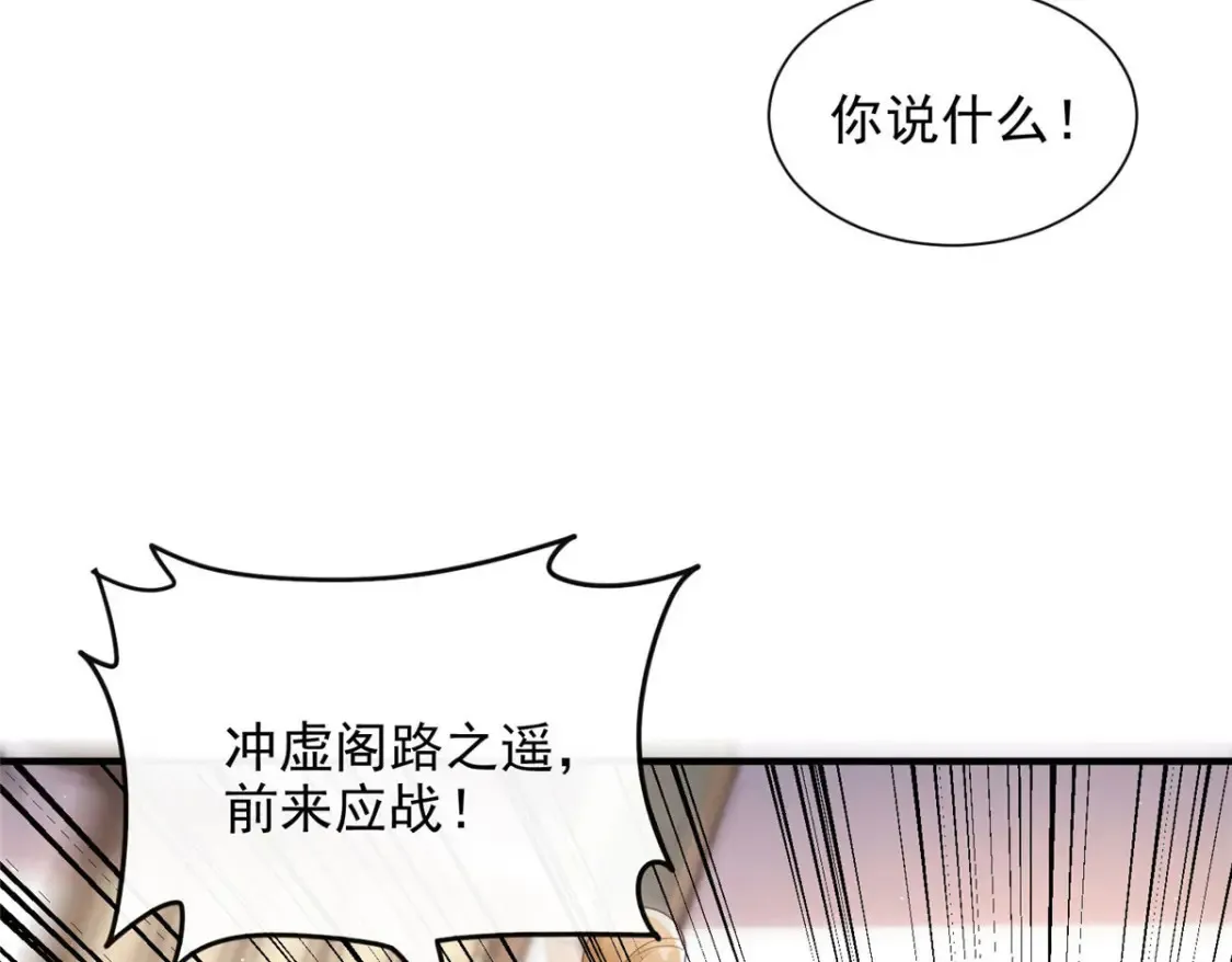 69 第22页