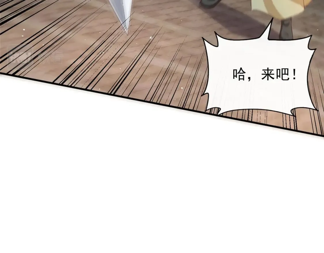 69 第25页