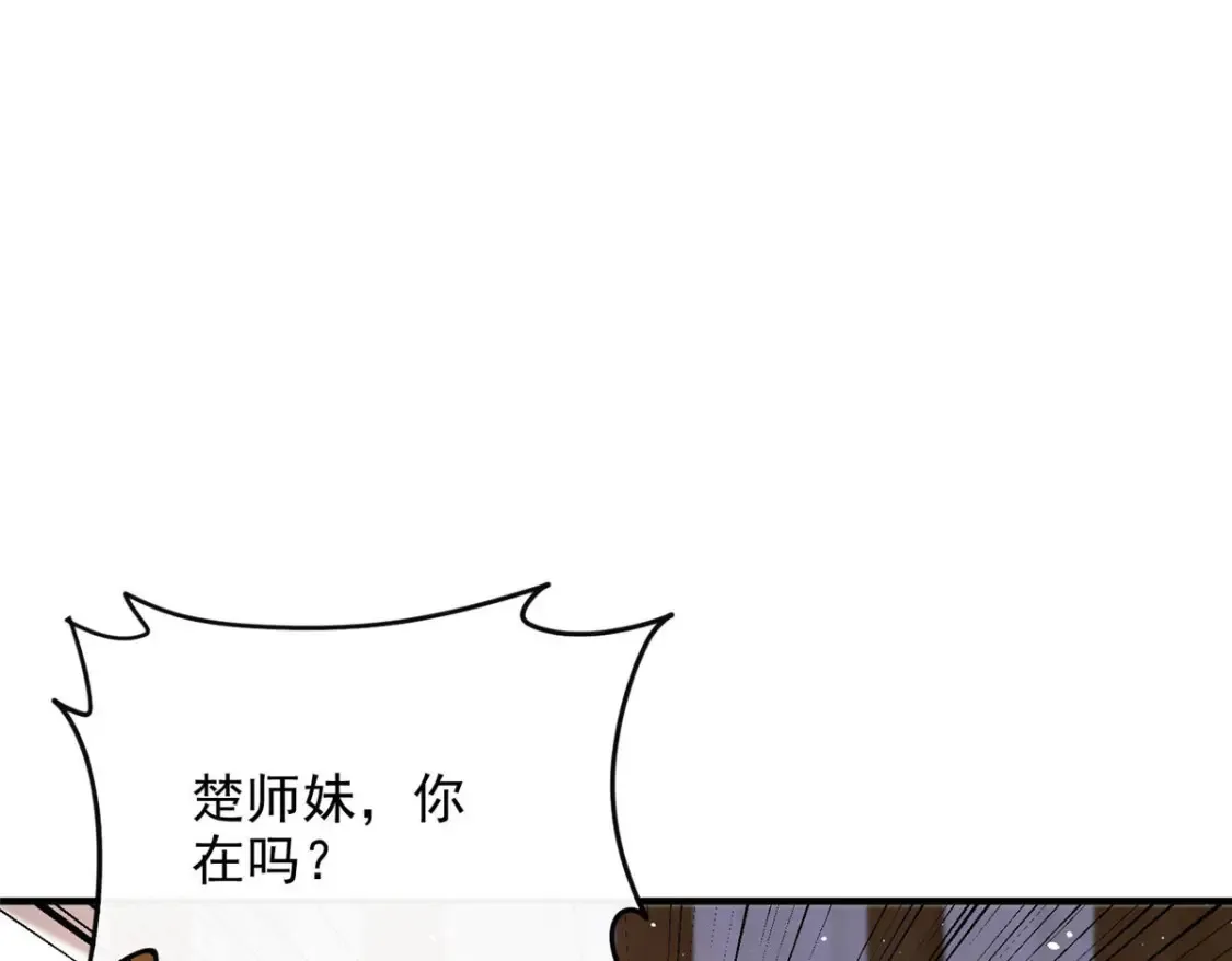 69 第26页