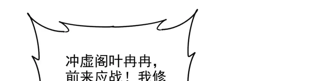 69 第39页