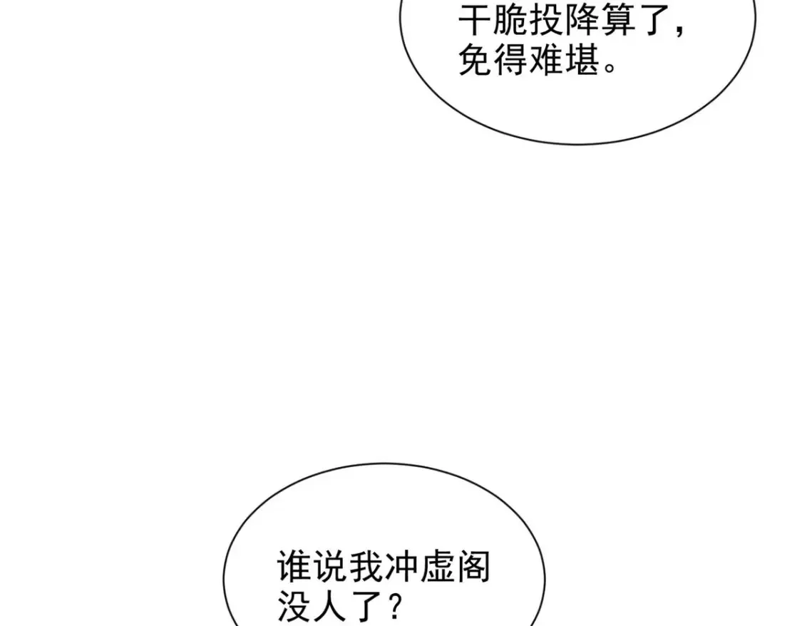 69 第44页