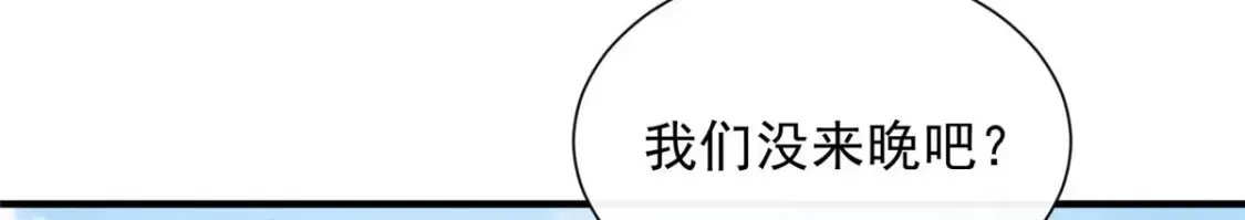 69 第54页