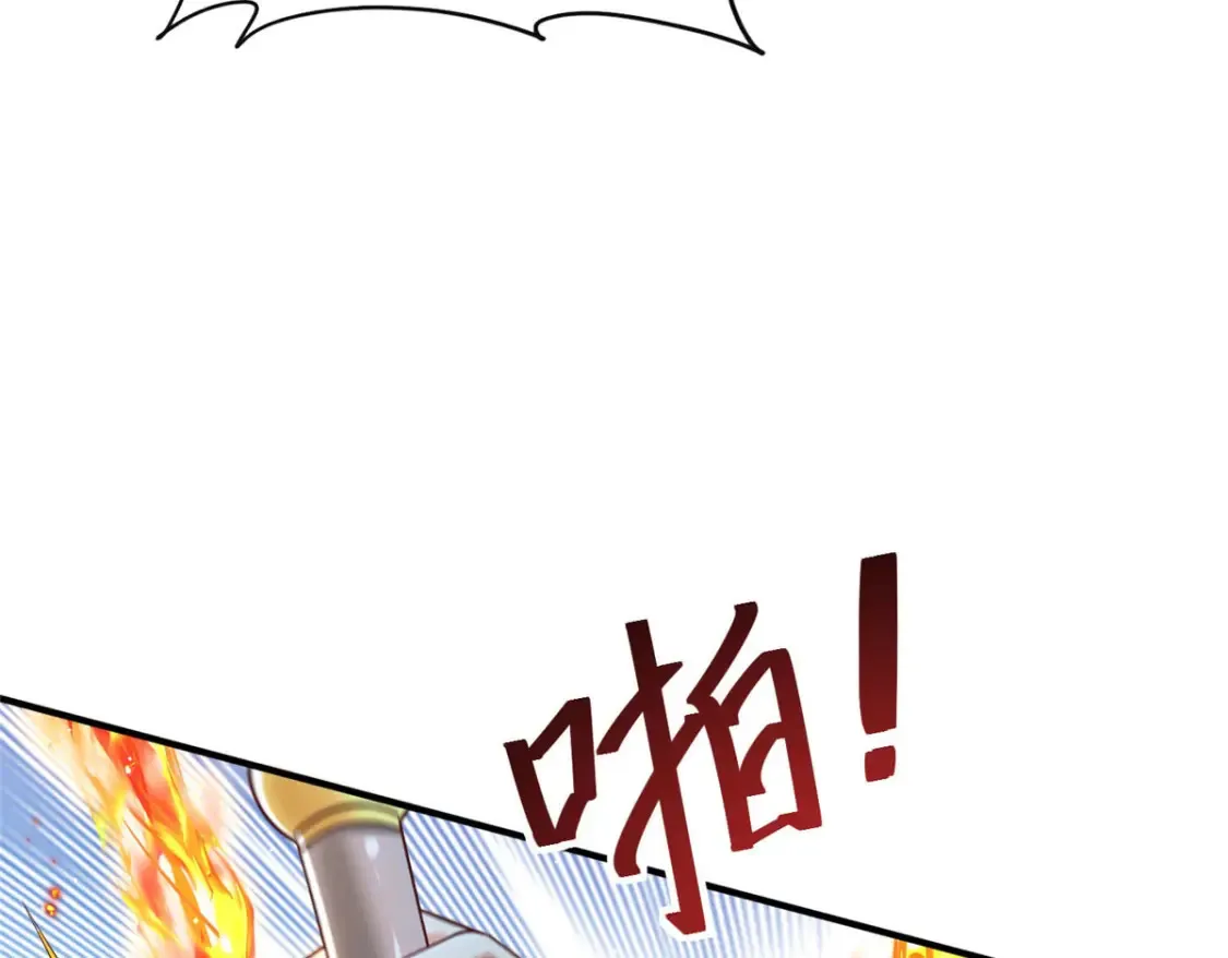 69 第61页