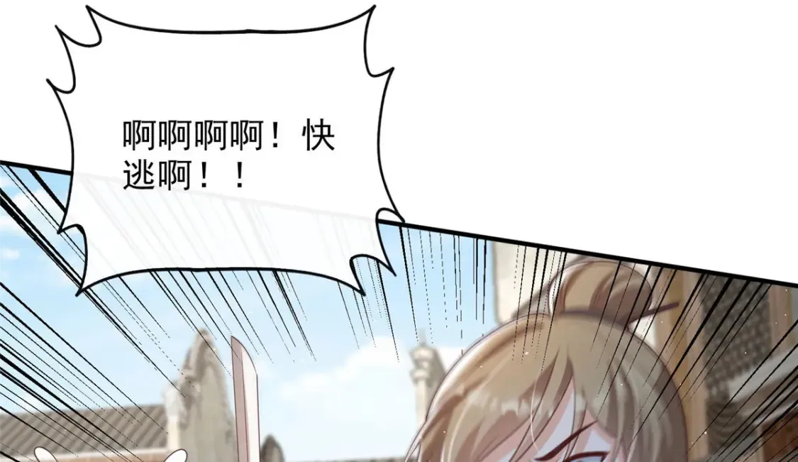 69 第69页