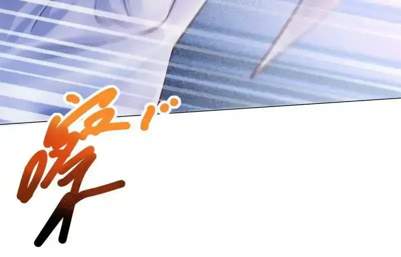 预告 第13页