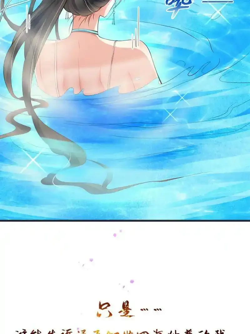 预告 第27页