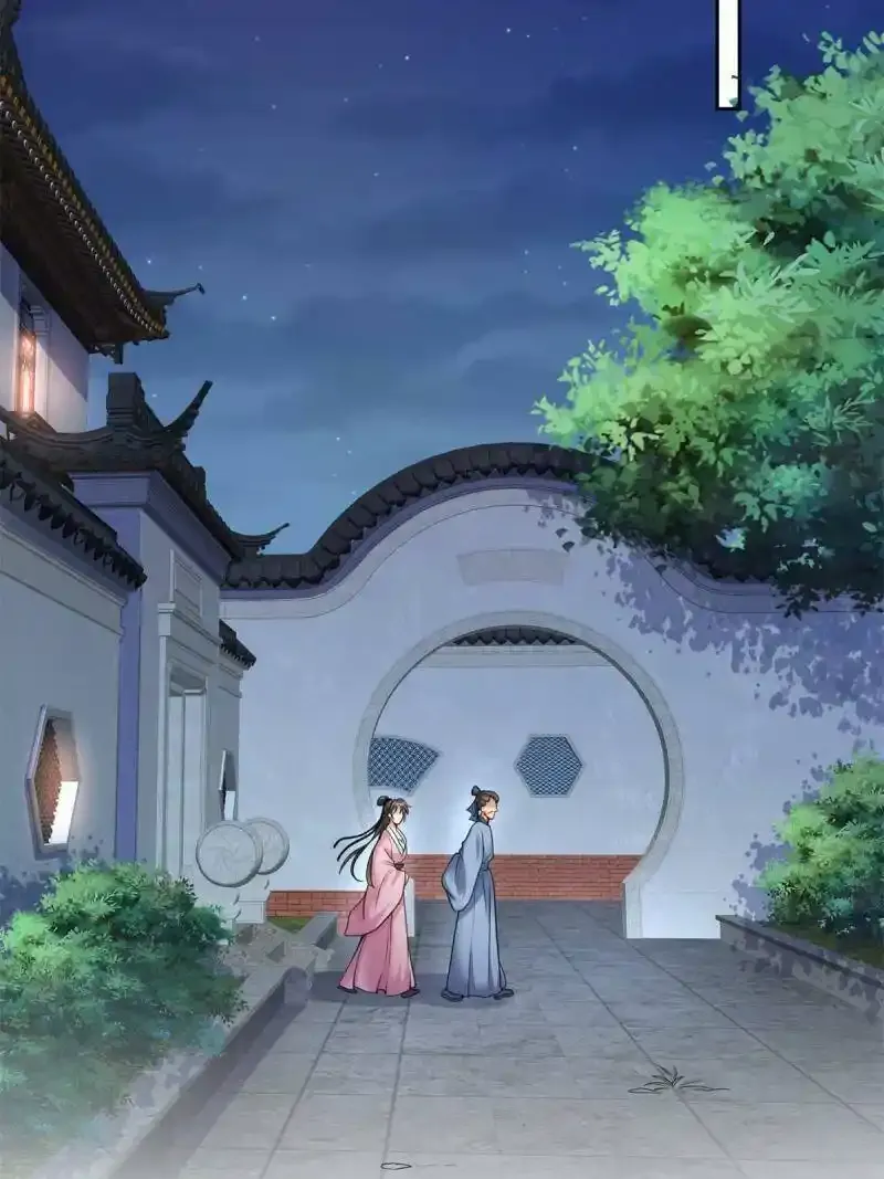 06 第17页