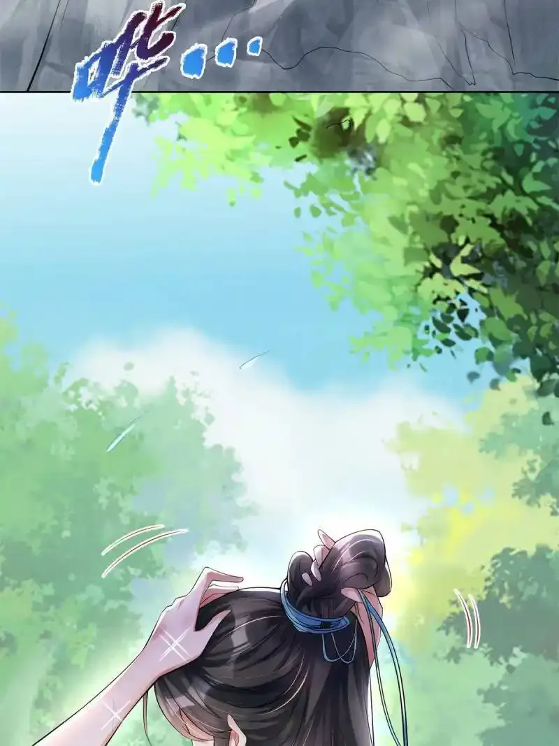 03 第11页