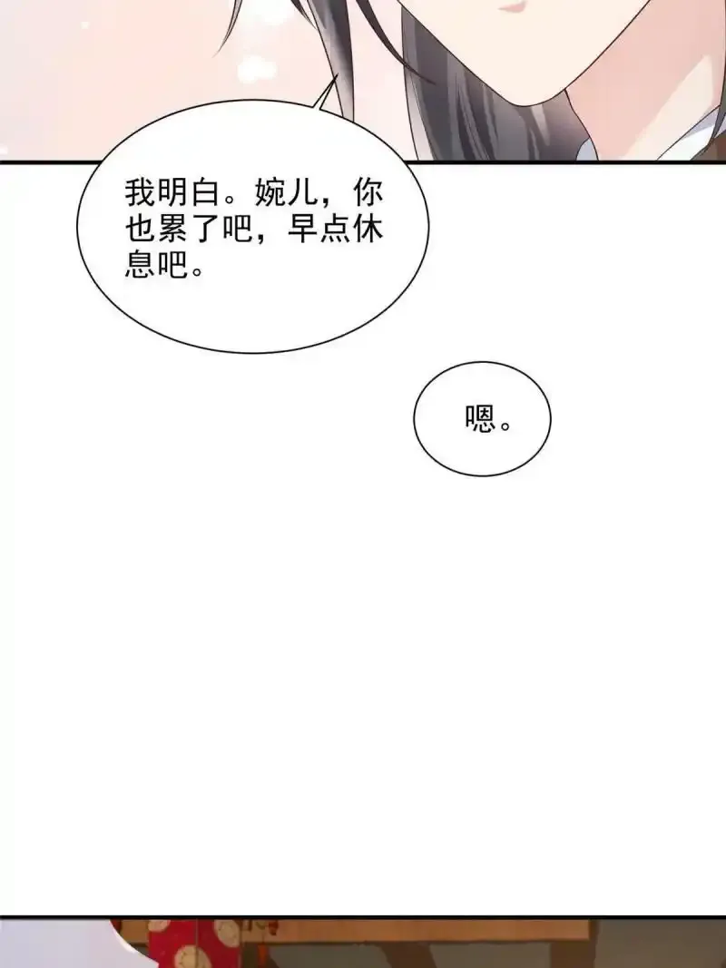 62 第27页