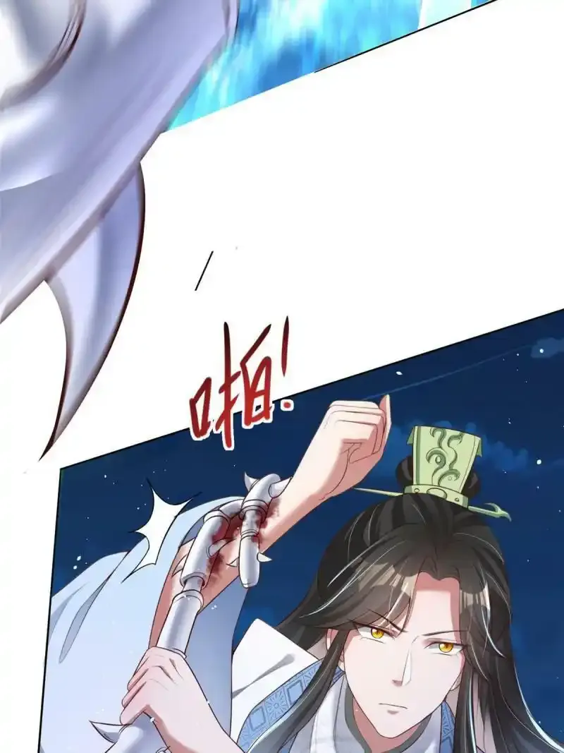 49 第19页