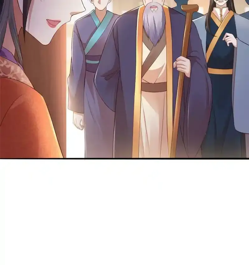 30 第30页