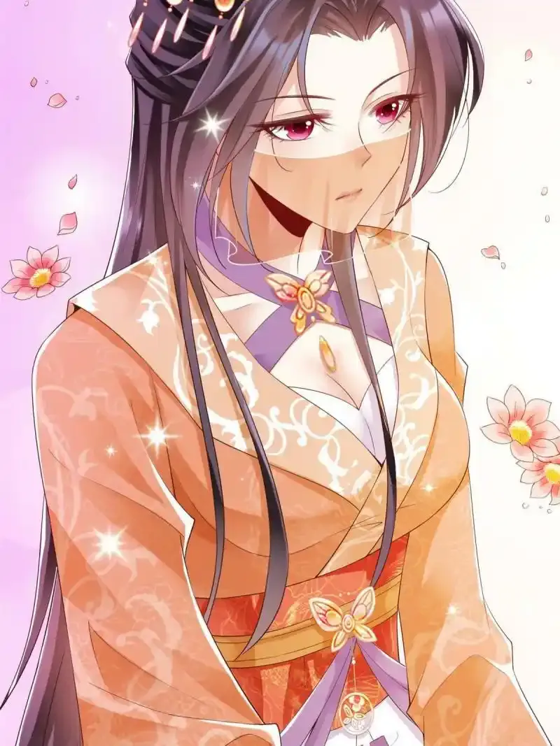17 第7页