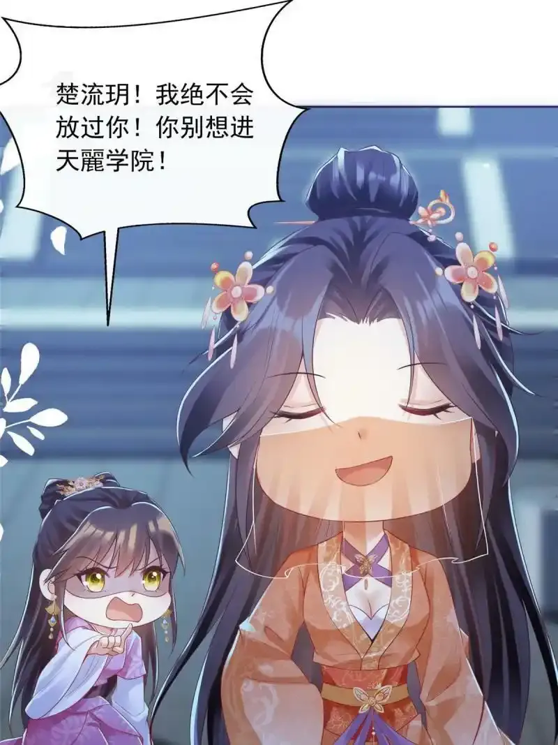 17 第45页