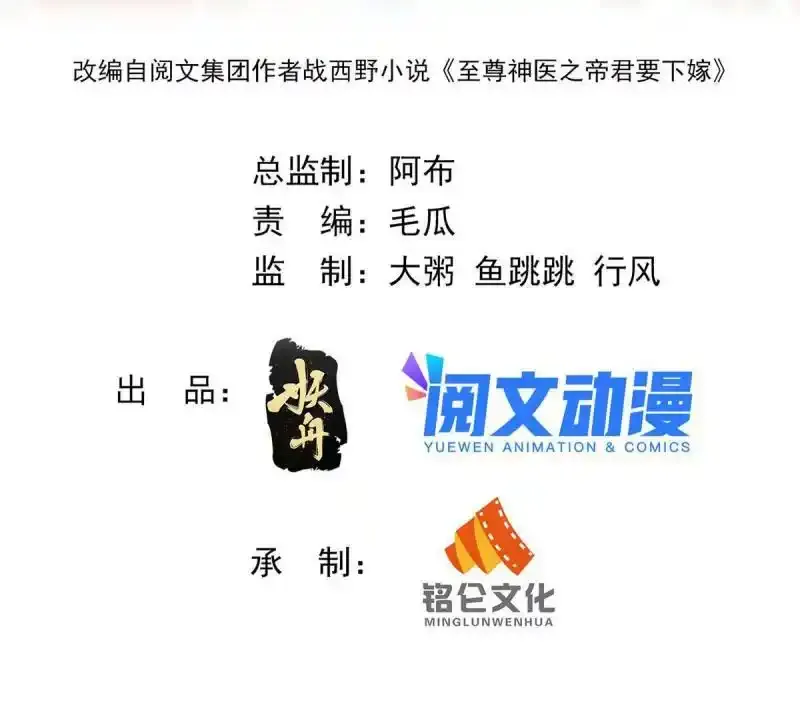 17 第64页