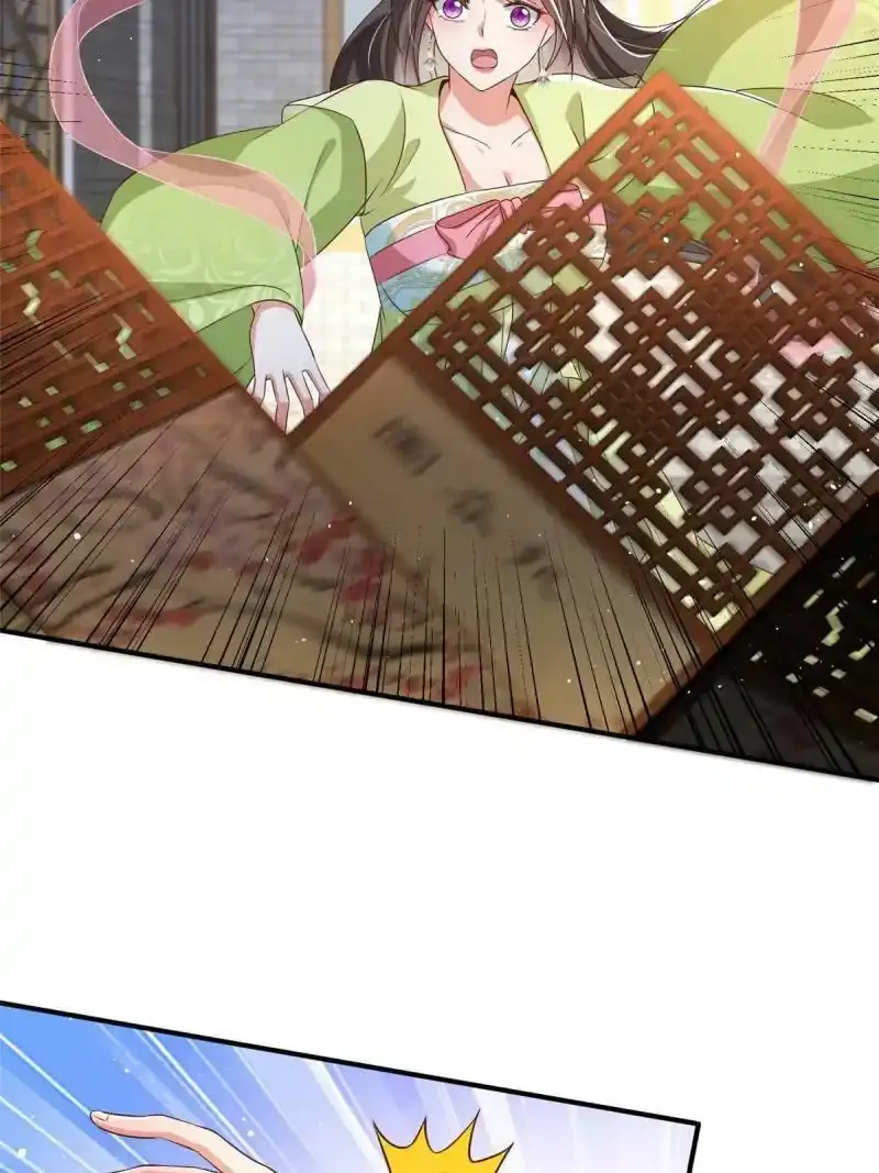 66 第37页