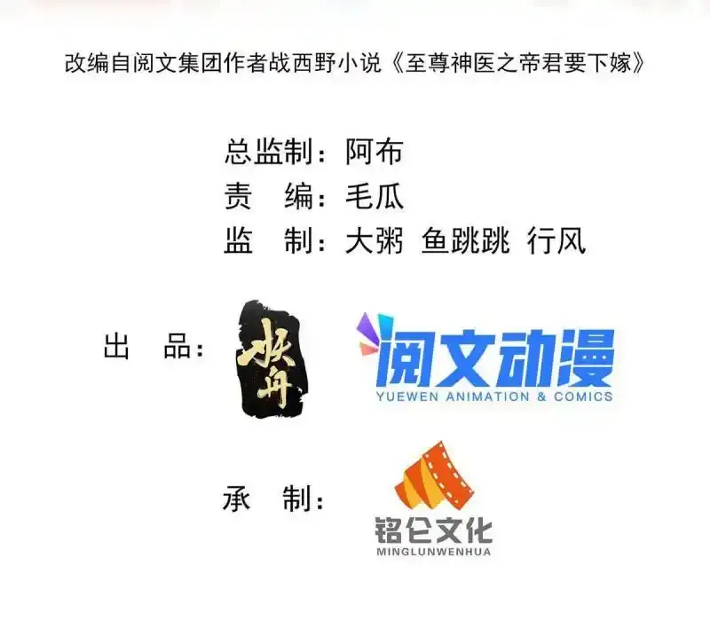 66 第46页