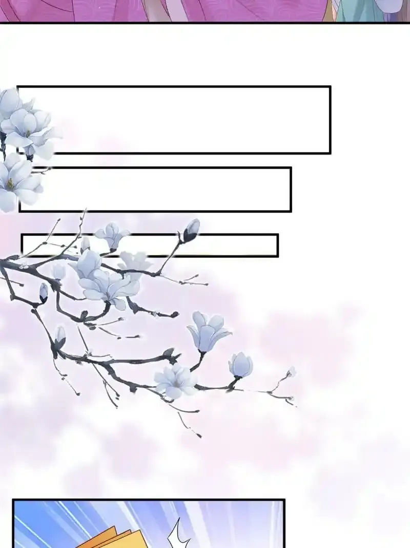45 第32页