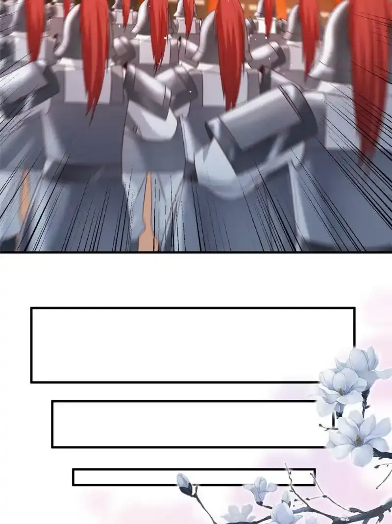 45 第36页