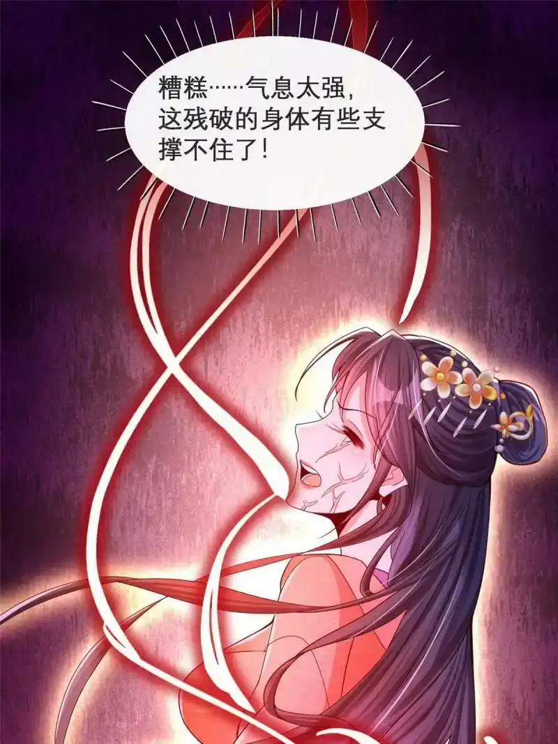 14 第17页