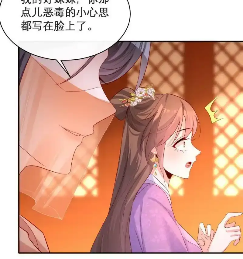 14 第58页
