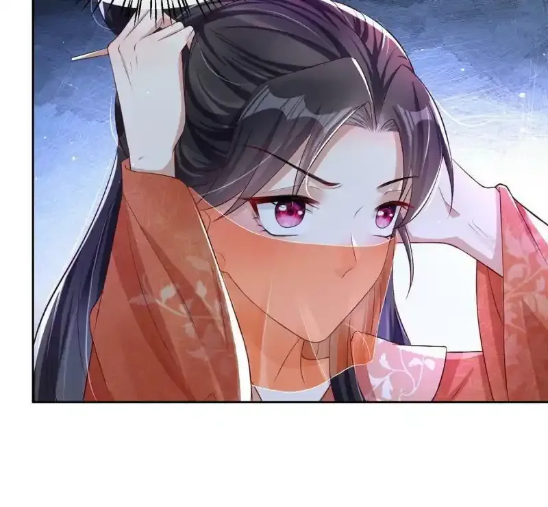 16 第10页