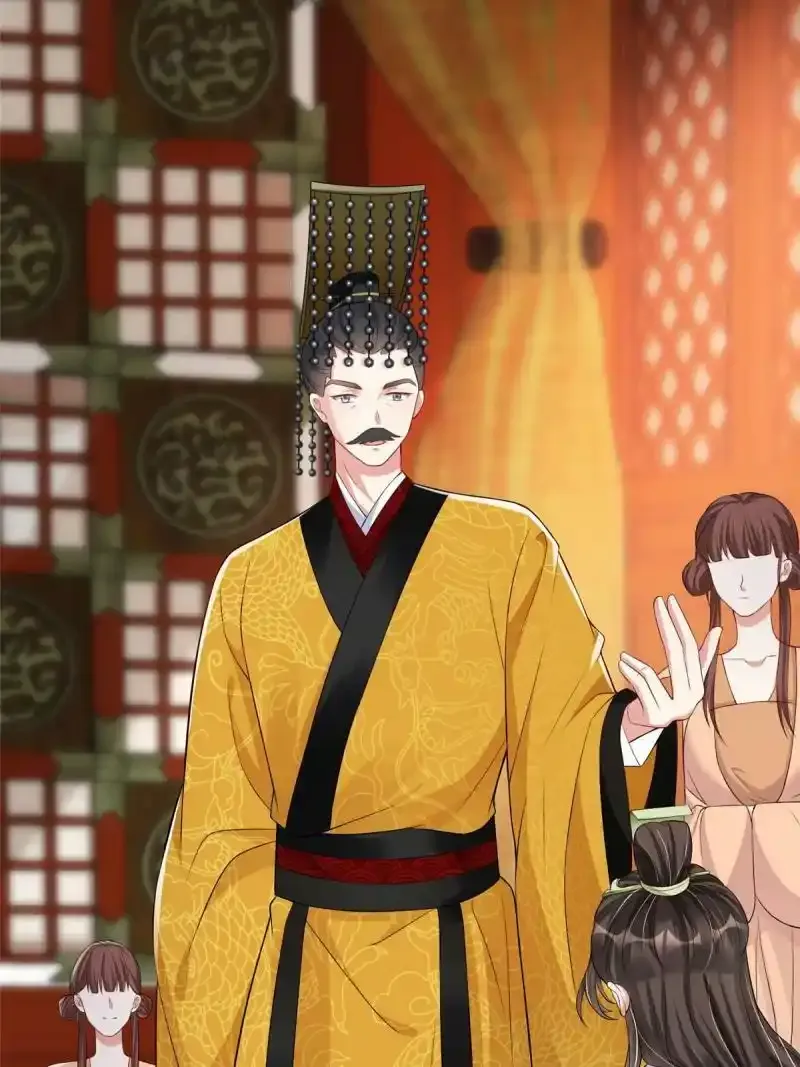 16 第13页