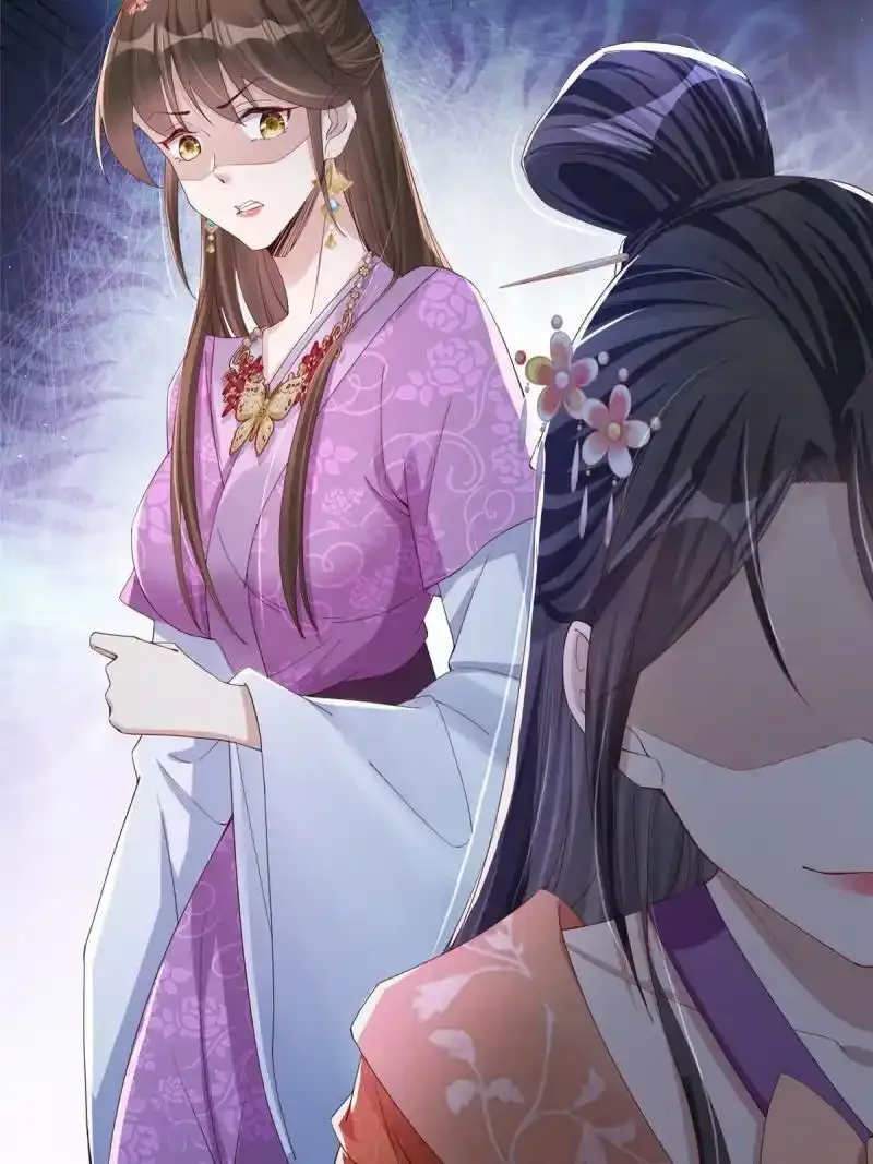 16 第48页