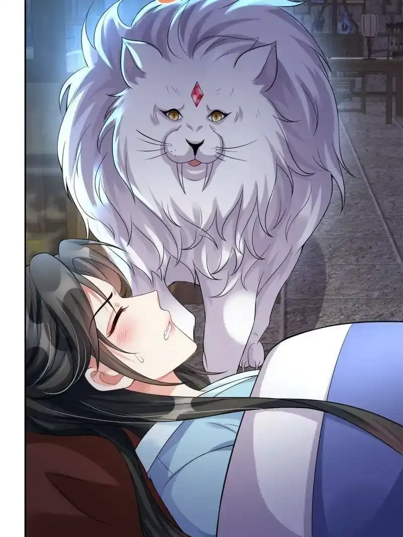 07 第16页