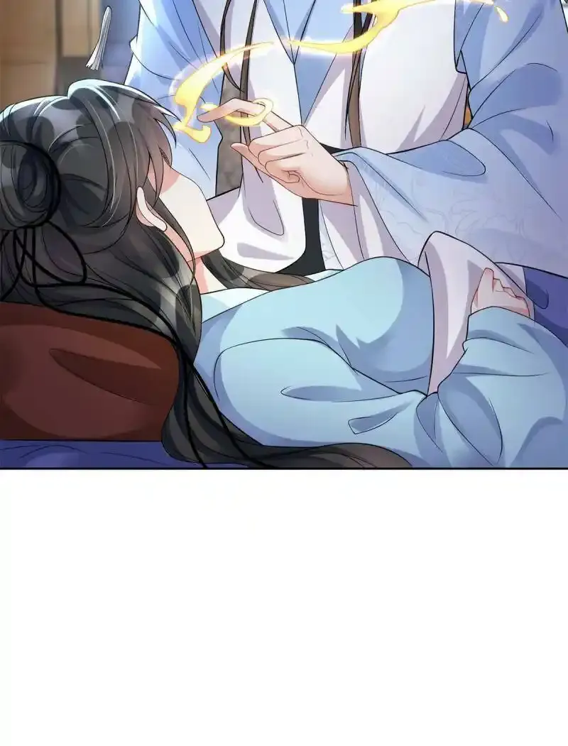 07 第25页