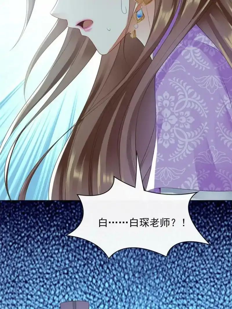 24 第55页