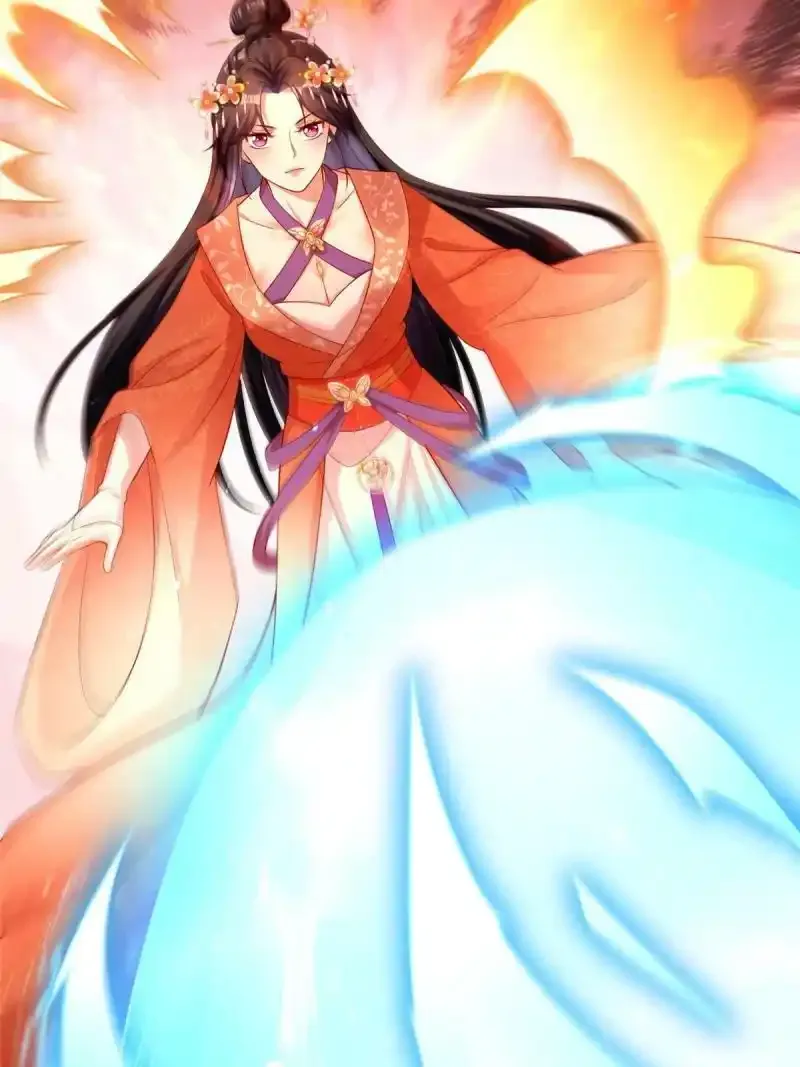 23 第14页