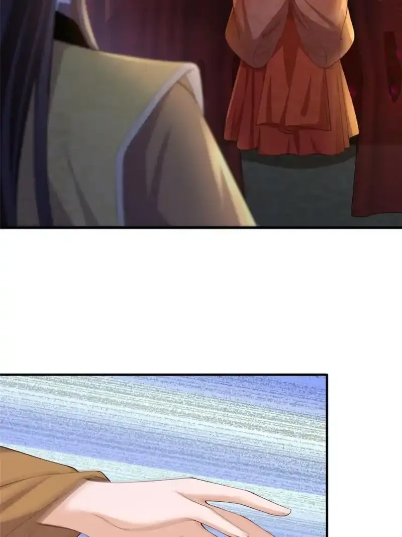 50 第21页