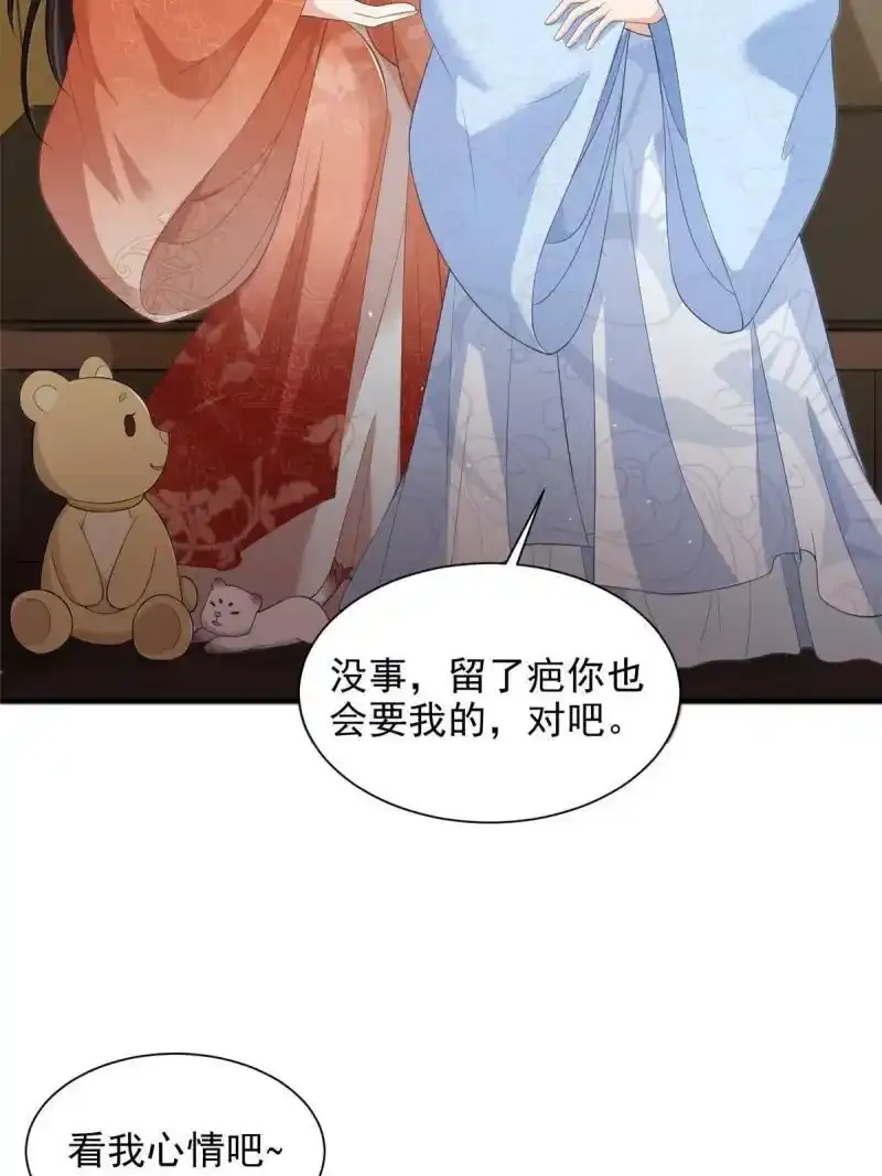 50 第35页