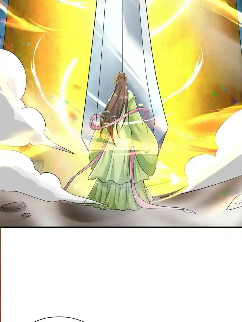 59 第20页