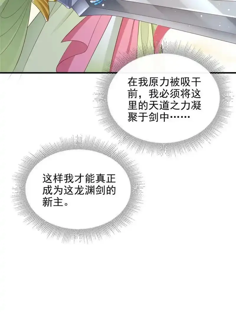 60 第39页