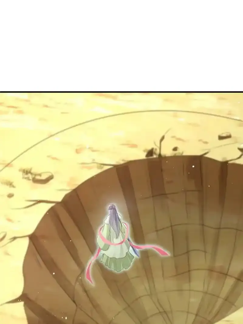 60 第40页