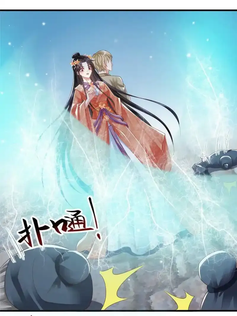 56 第46页