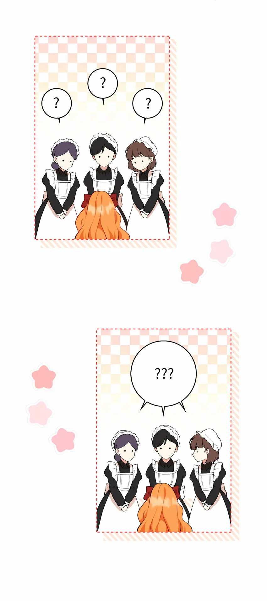 12 小姐被魔兽抓走了？ 第17页