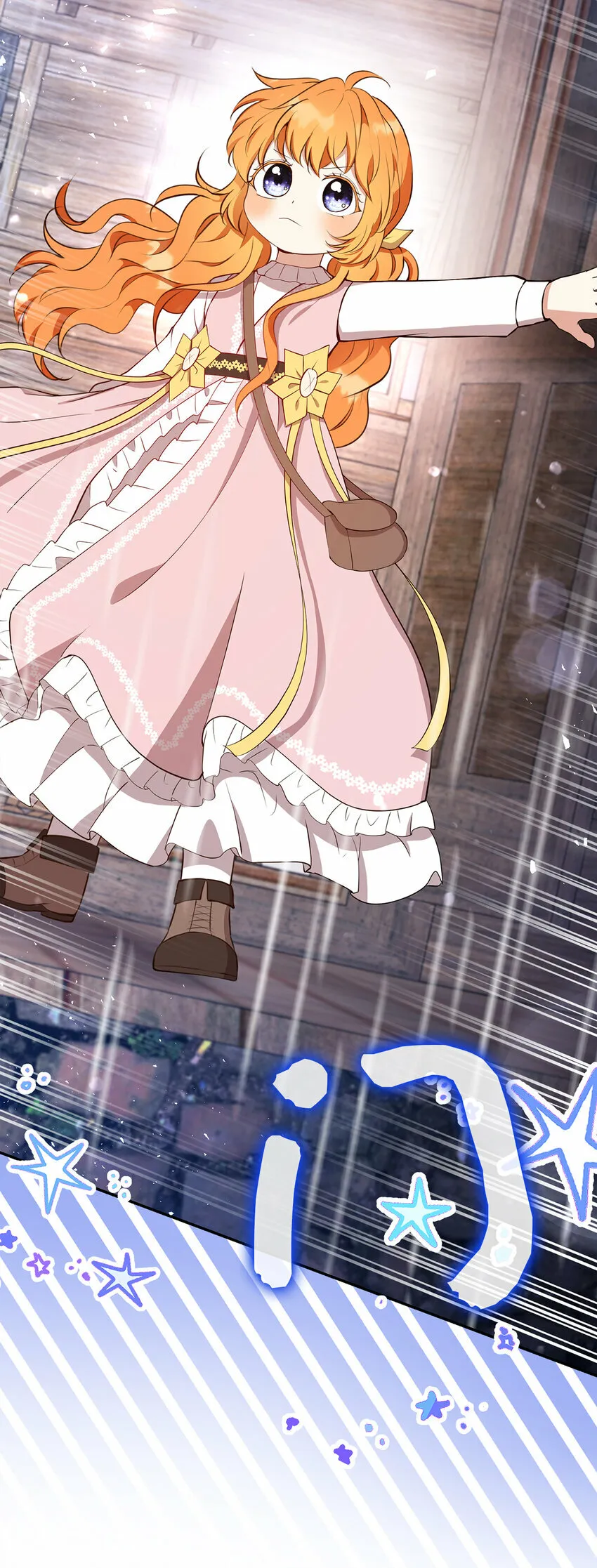 15 花花公子的诱惑 第44页