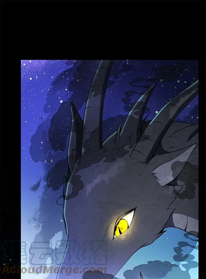 第31话 第81页