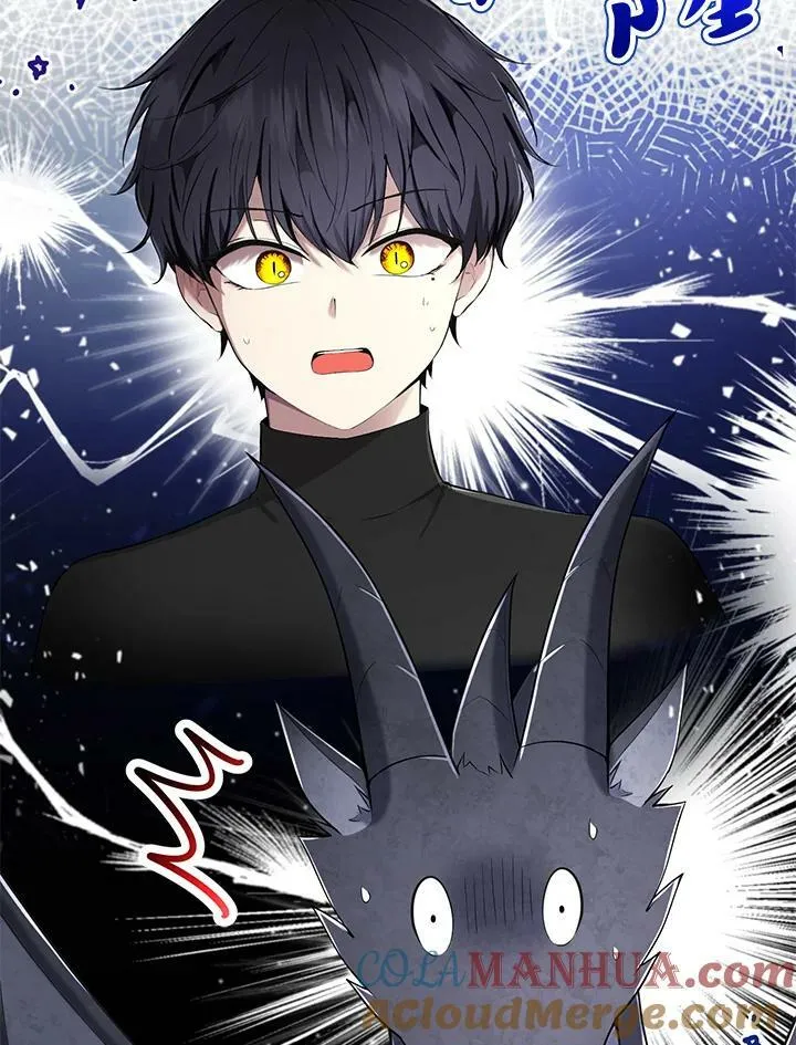 第32话 第29页